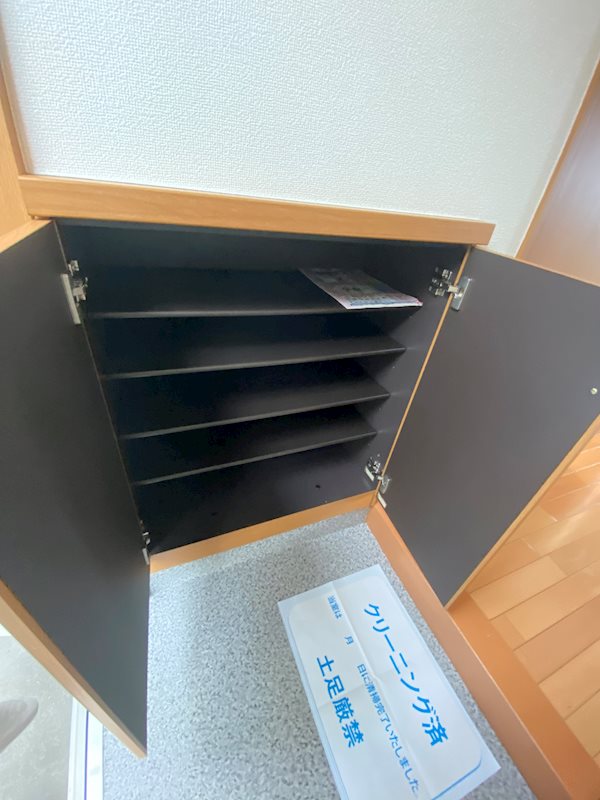 サンワヒルズ その他8