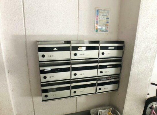 菊水杉田ビル その他外観2