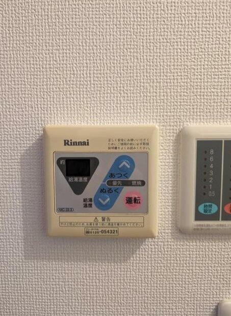 ユーカリヒルズ その他8