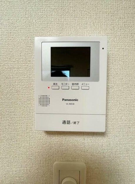 パシフィックヒルズ その他2
