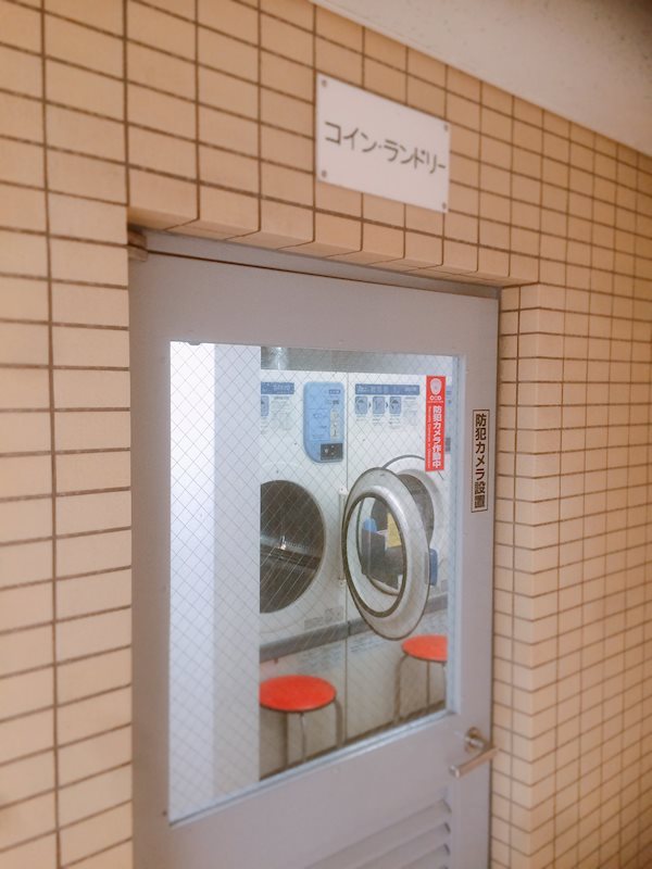 ウィルオリンピア金沢八景 その他7