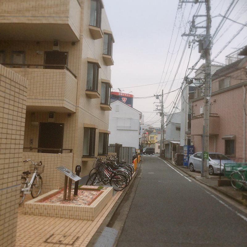 ウィルオリンピア金沢八景 その他14