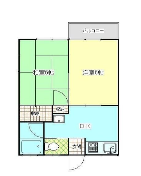 いさみハイツ  間取り