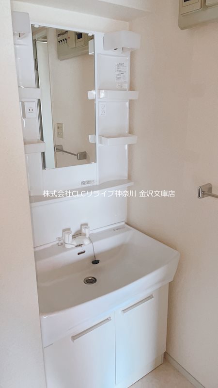 ライオンズマンション第三 その他4