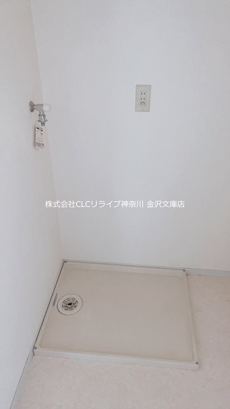 ライオンズマンション第三 その他5