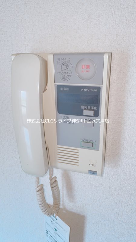 ライオンズマンション第三 その他6