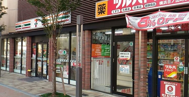 イーストヒルINO 周辺画像1