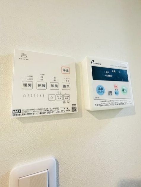 ベステージ金沢文庫Ⅱ その他1