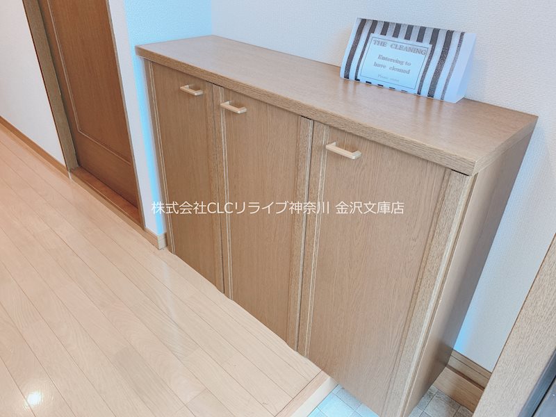 エミナス能見台 その他9