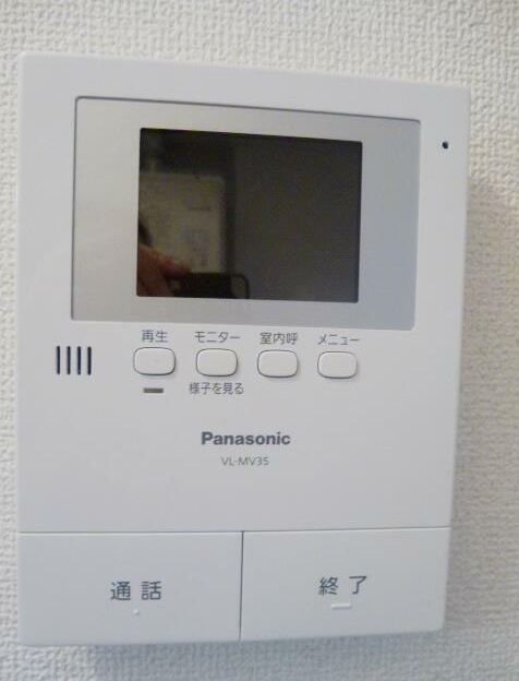 テラスヤシロ その他2