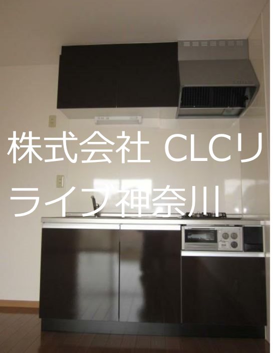 アークハイツ キッチン