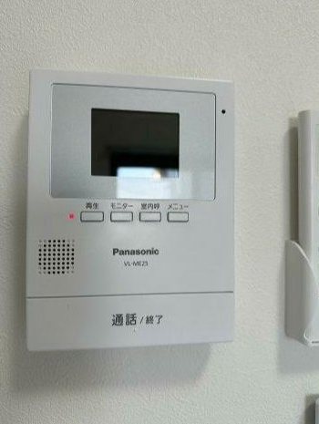 キトラハイム杉田 その他6