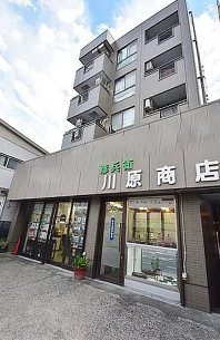 川原ビル 外観