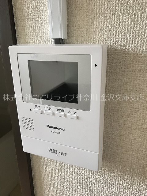 メゾンS1  その他2