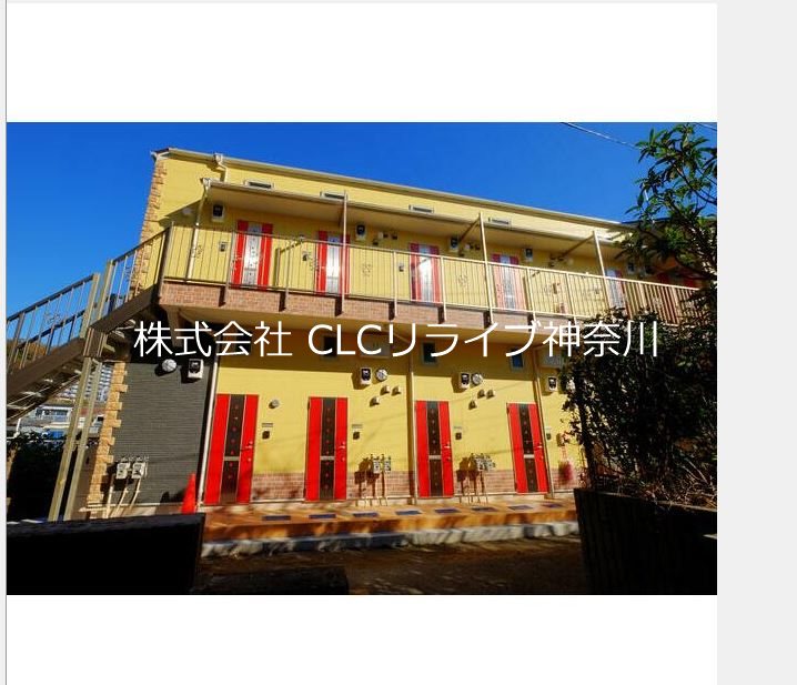 おしゃれな外観☆