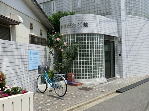 プラントグラス瀬戸 周辺画像6