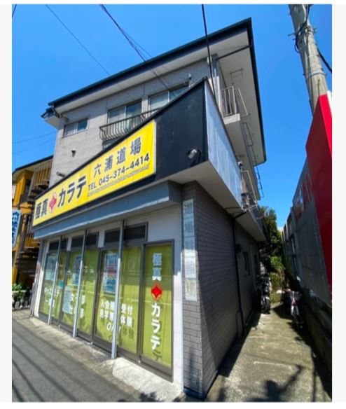 田口荘 202号室 外観