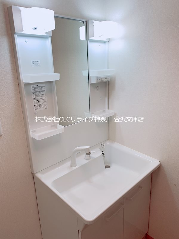 フォンテーヌ文庫  その他1