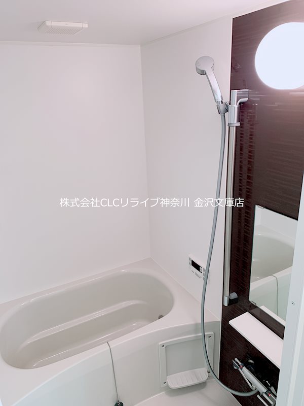 フォンテーヌ文庫  風呂画像