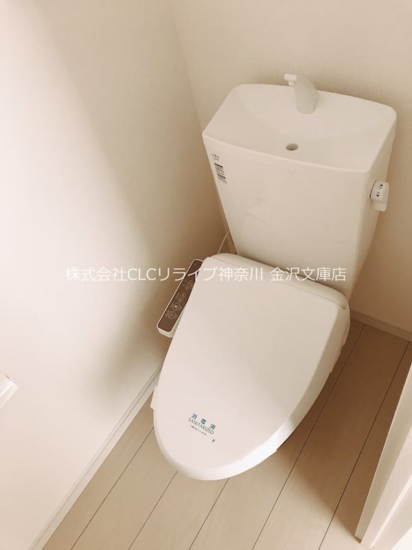 ロワール六浦壱番館 その他2