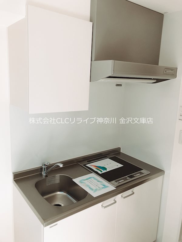 ロワール六浦壱番館 キッチン