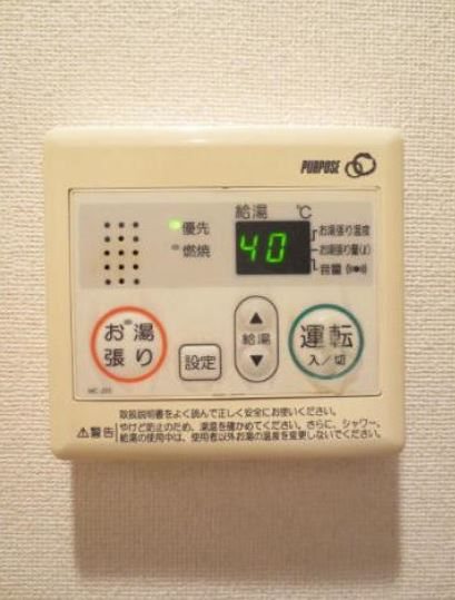 パパスハウス その他5