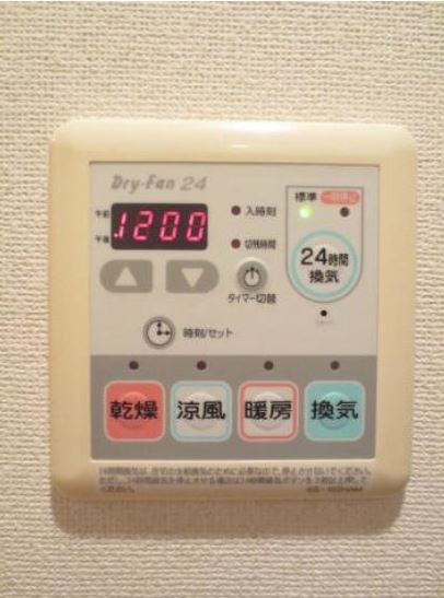 パパスハウス その他6