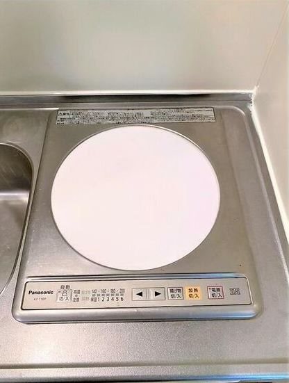 G.Aヒルズ追浜 その他1