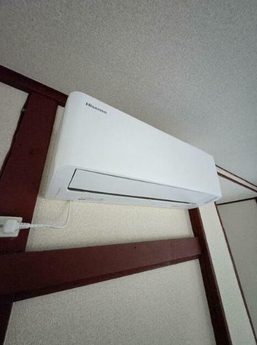 追浜町アパート その他2