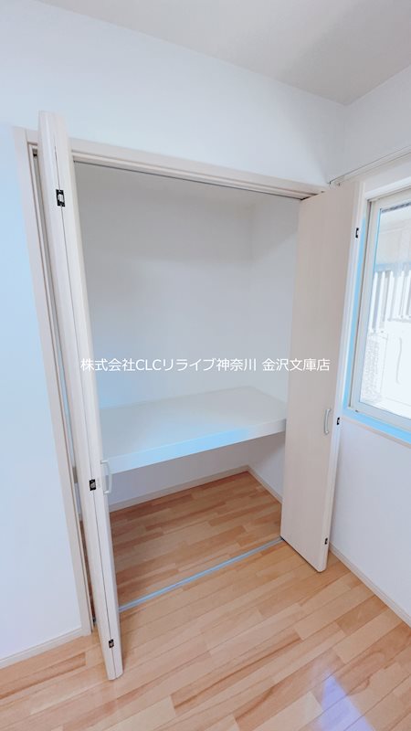 メゾンドルミエール その他2