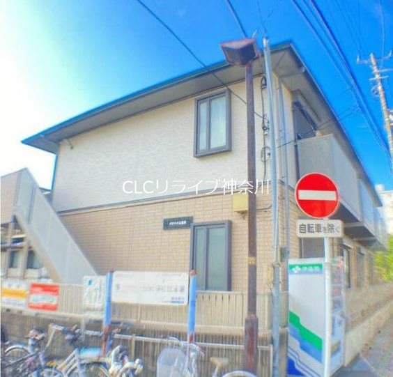 パナハイム追浜 外観