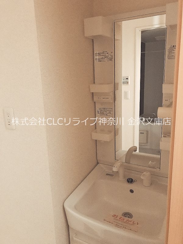 ロングTAKABUNE その他2