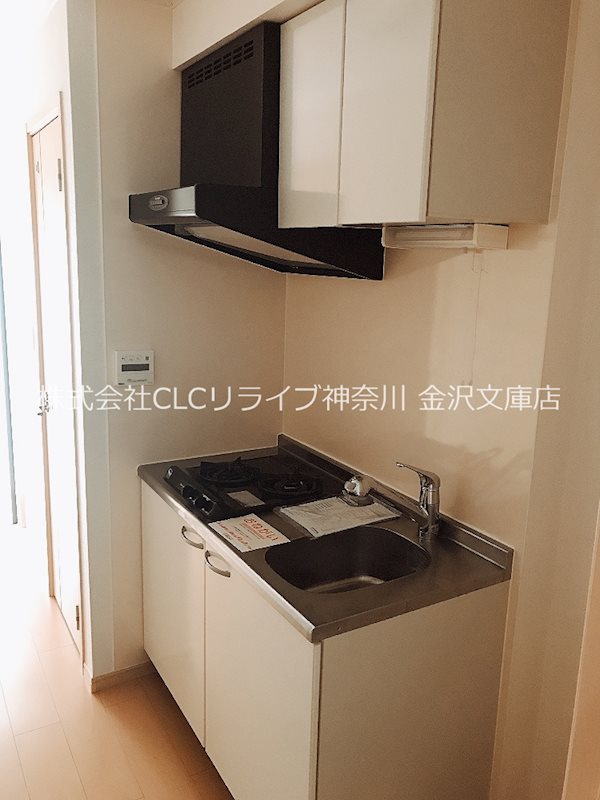 ロングTAKABUNE キッチン