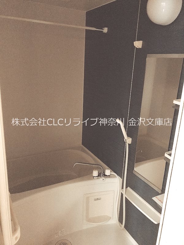 ロングTAKABUNE 風呂画像