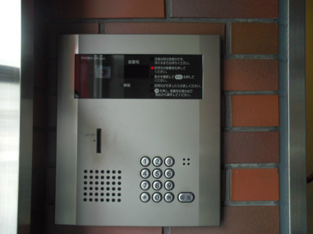 栄屋ビル  その他外観1