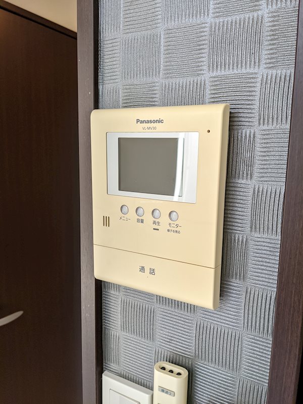 Ｇ・Ａヒルズ追浜Ｂ棟 その他4