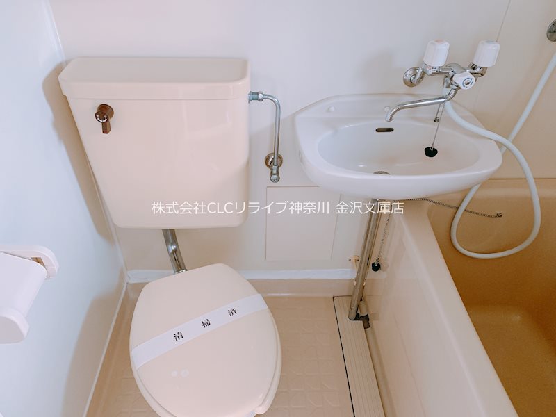 マーガレットハイツ その他1