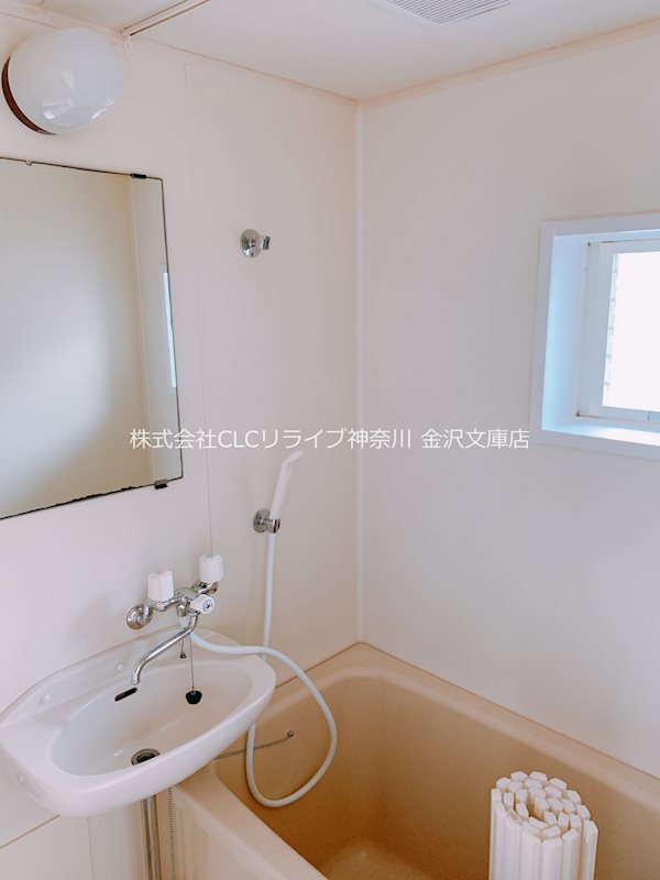 マーガレットハイツ 風呂画像