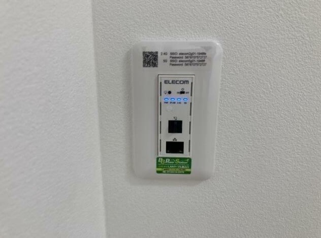 エステイトＢ能見台 その他3