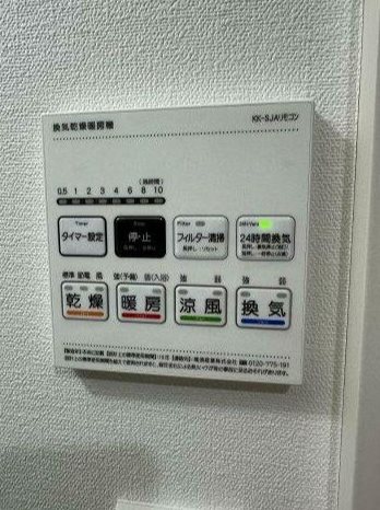 ベイルーム逗子 その他7