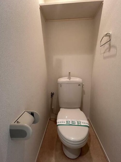 コリーナ山の根 その他3