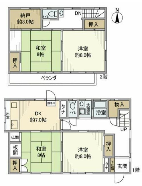 沼間戸建 間取り
