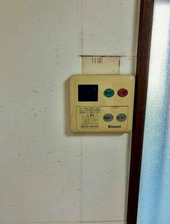 沼間戸建 その他6