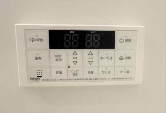 B-Flat その他5