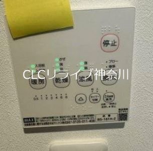 ラパス六浦 その他4