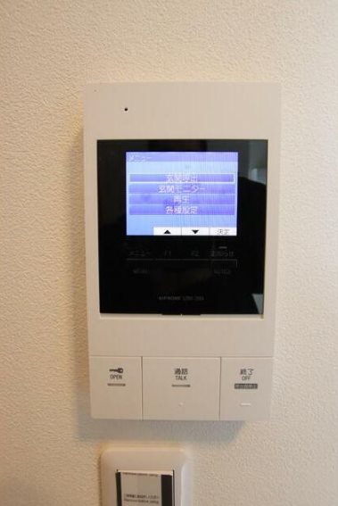 ハルメゾン その他3