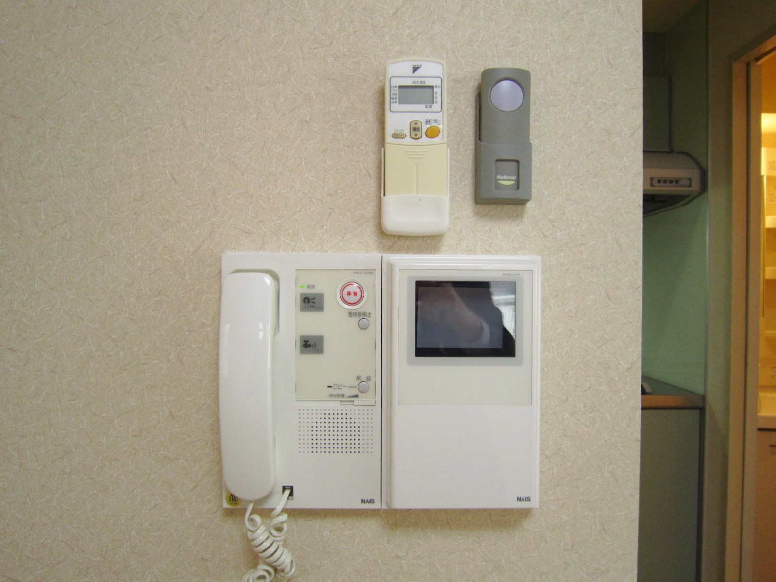 フォルツァ その他4