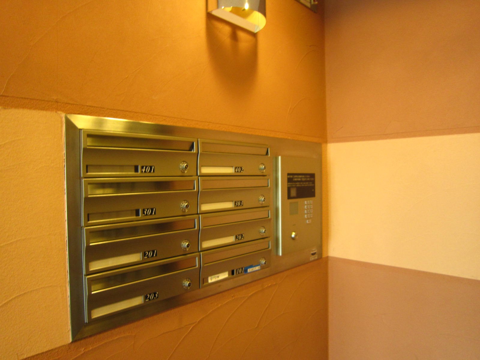 フォルツァ その他6