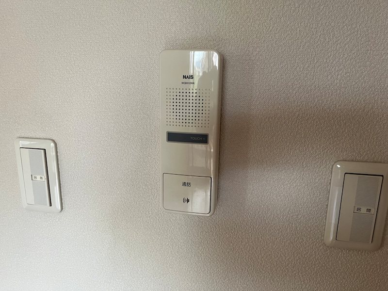 ランパートイヅツ その他11