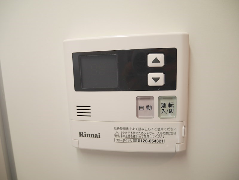 GLANZ(グランツ) その他7